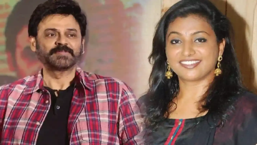 A fight between Venkatesh Roja