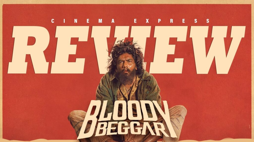 Bloody Beggar Movie Telugu Review