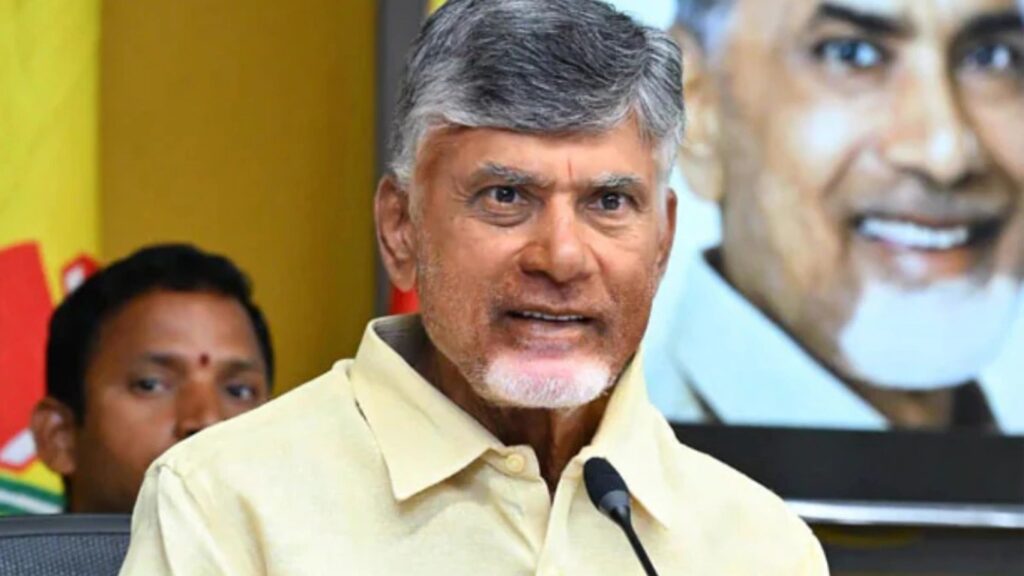 Chandra Babu Good News for AP Job Seekers