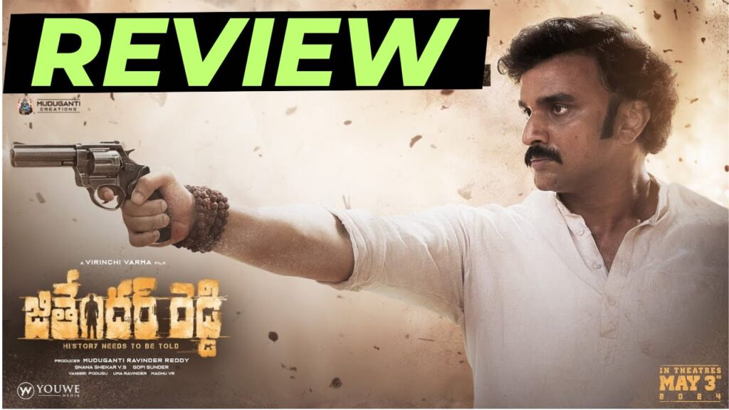 Jitender Reddy Review A High Voltage Action Drama on Patriotism