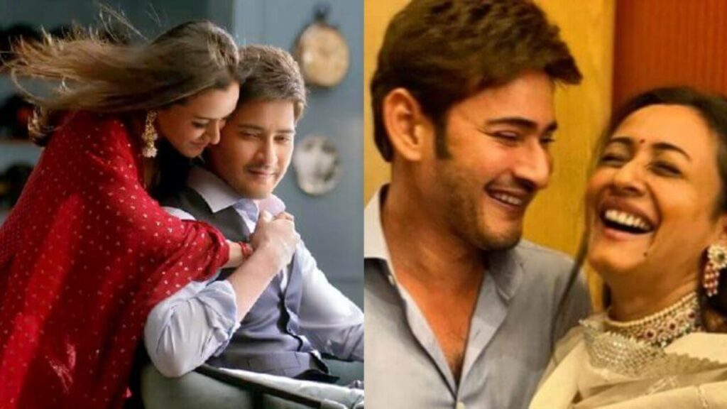 Mahesh Babu lip locked with that heroine