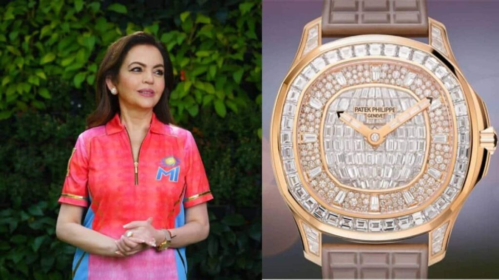 Nita Ambani Luxurious Watch Collection