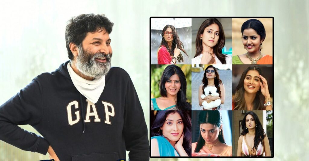 Second Heroines Situation in Trivikram Movies