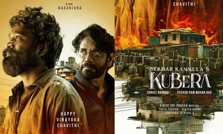 Shekhar Kammula "Kubera" Nears Completion