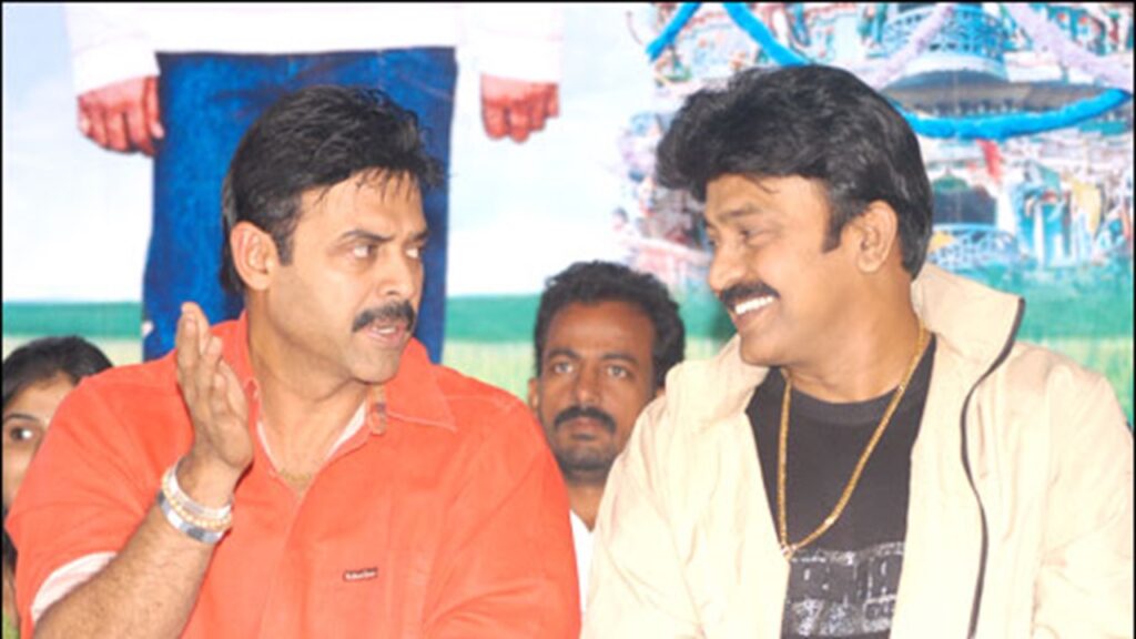 Venkatesh Raja Shekhar Combo movie