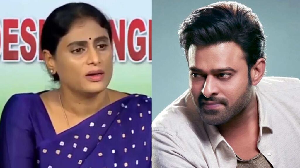  Affair with Prabhas Sharmila gave clarity