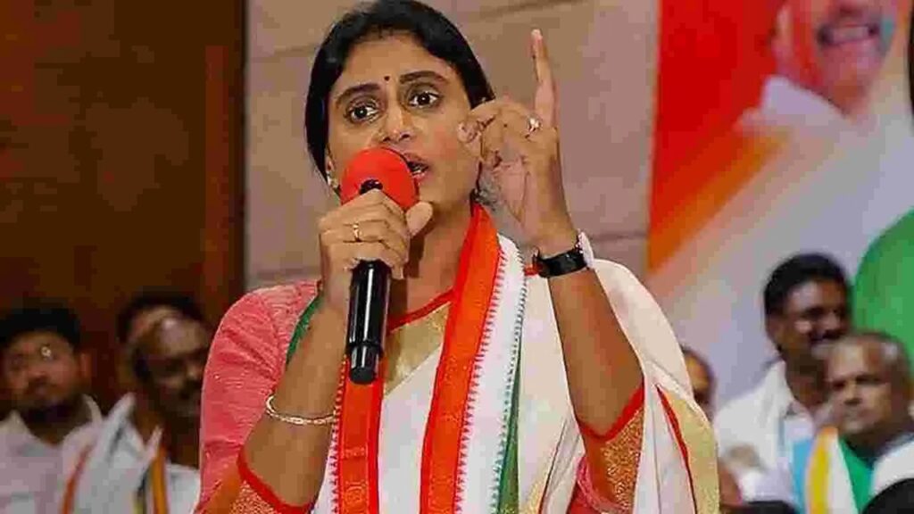 YS Sharmila Fiery Remarks Against Brother YS Jagan