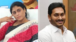 YS Sharmila Slams YSRCP Social Media Tactics