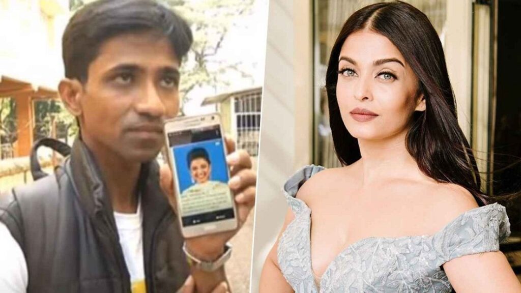 Aishwarya Rai has not only a daughter but also a son