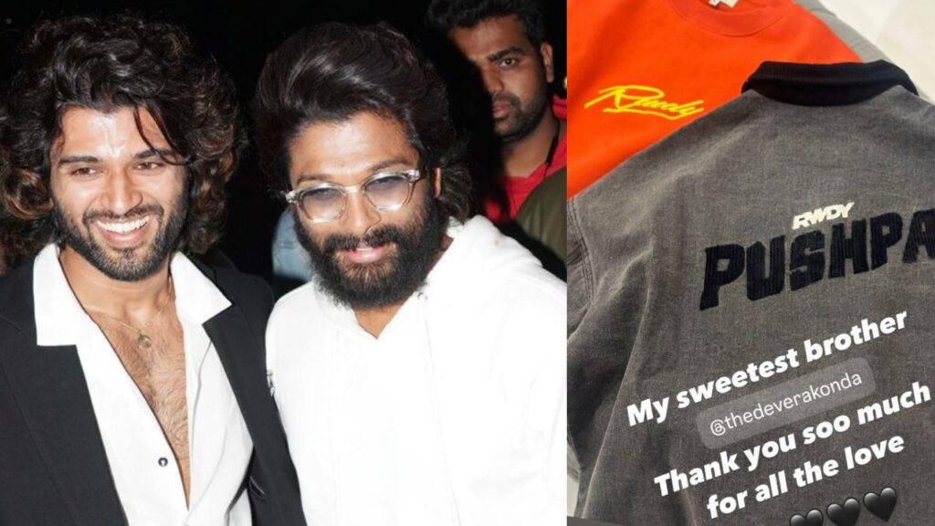 The rowdy hero who sent an amazing gift to Allu Arjun