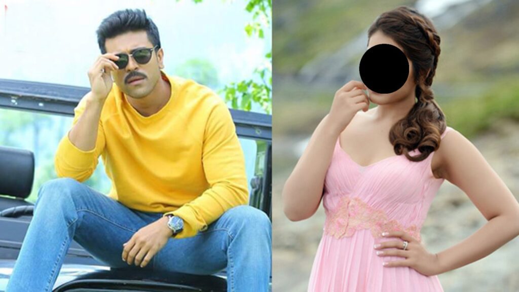 Ram Charan bought a diamond ring for that girl for 2 crores