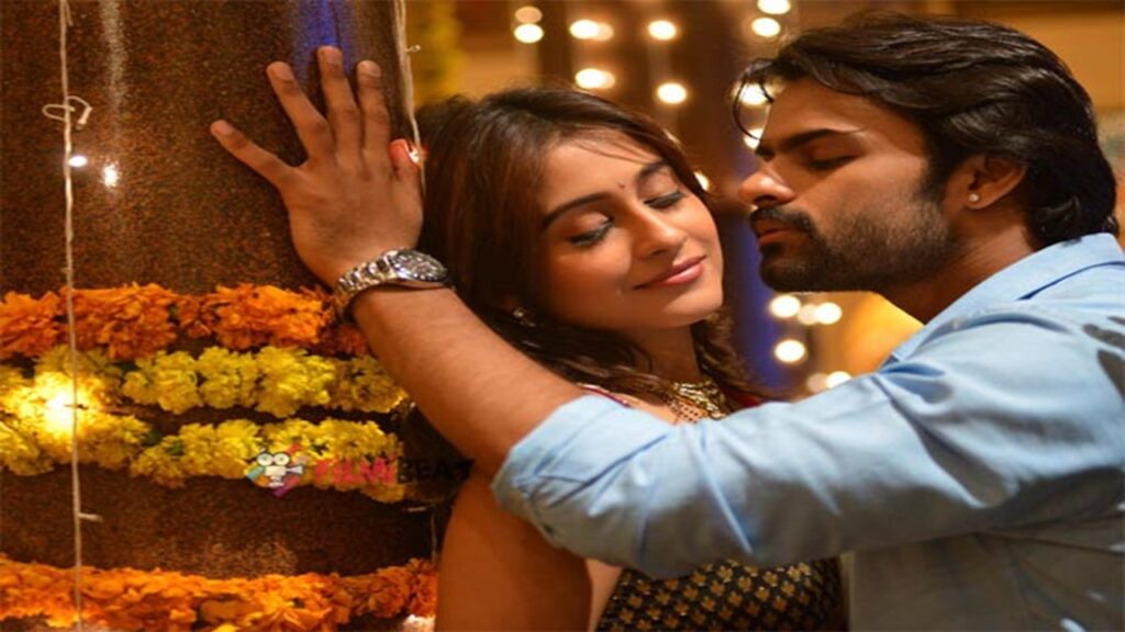 Sai Dharam Tej shared the video with the heroine saying 'Na papa'