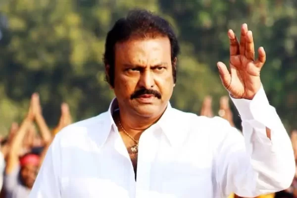 Actor Mohan Babu Went Court Petition