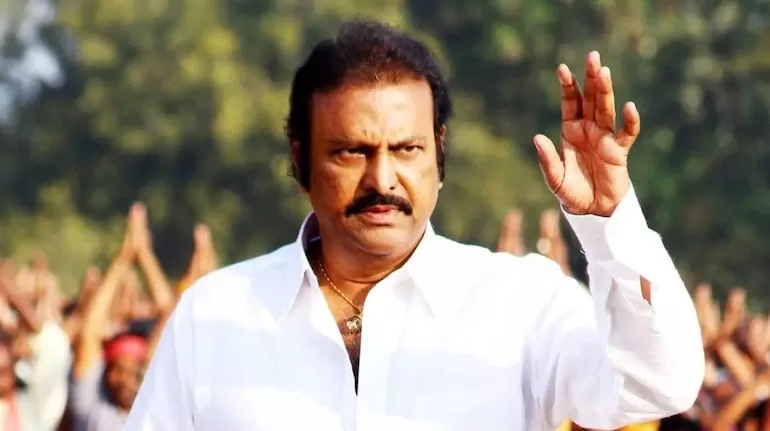 Actor Mohan Babu Went Court Petition