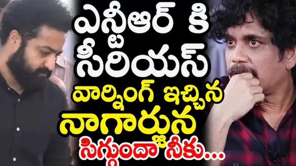 Jr.NTR who insulted mega hero