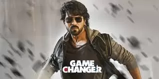 Ram Charan's Game Changer Breaks Records with 'Nana Hirana' Song