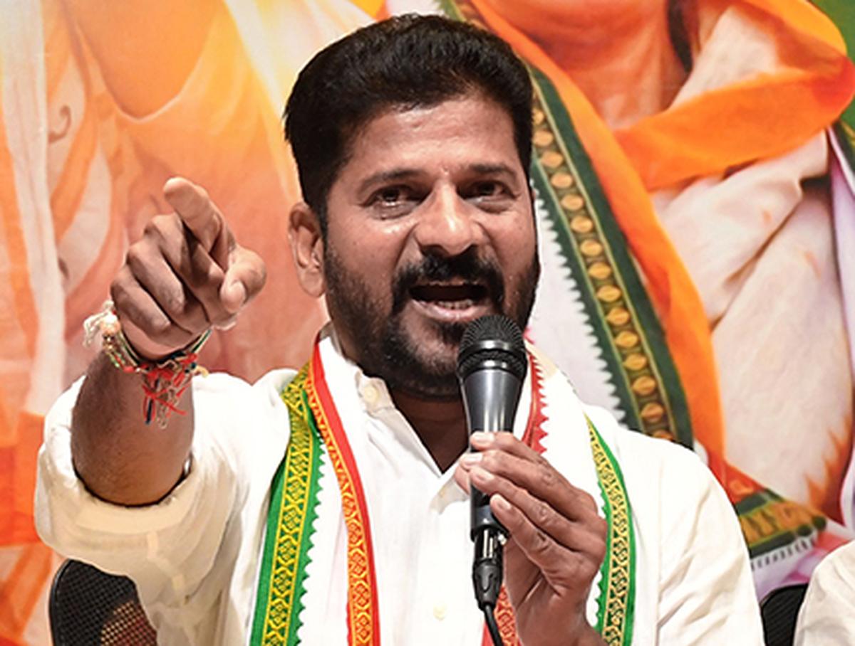 Revanth Reddy Comments On Congress