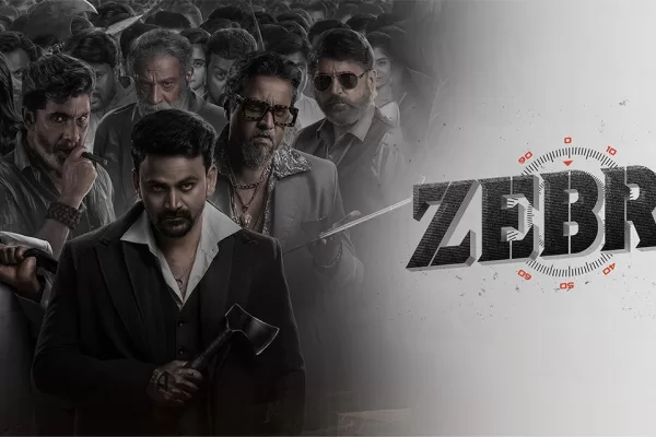 Zebra movie streaming on Aha platform