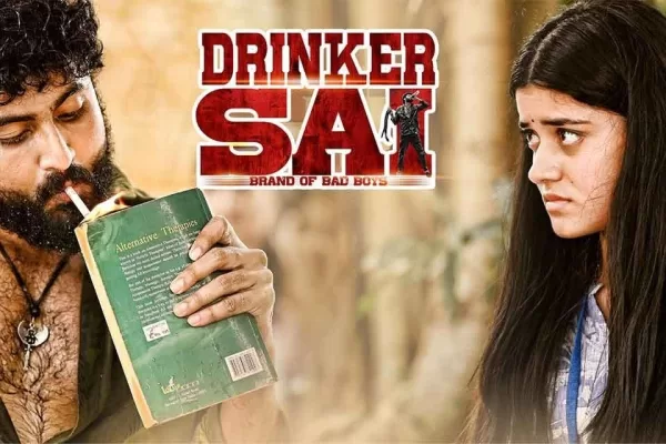 drinker sai review and rating