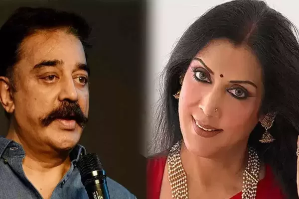 Kamal Haasan Shocking comments on first wife