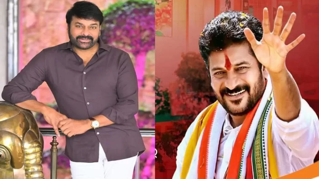 Why politicians fall on film industry Chiranjeevi fire