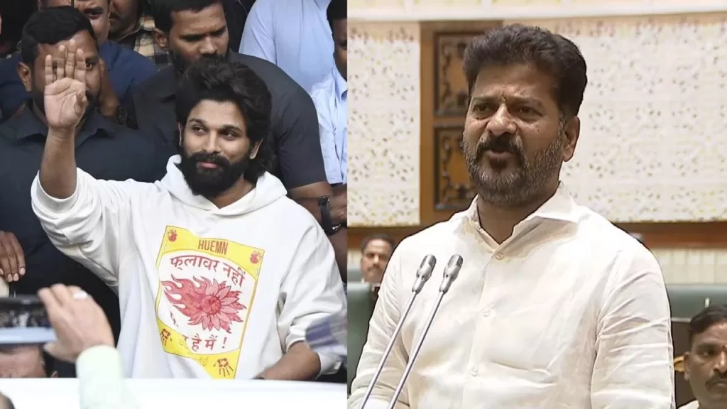 Shock to ACP who insulted Allu Arjun Revanth Reddy strong warning