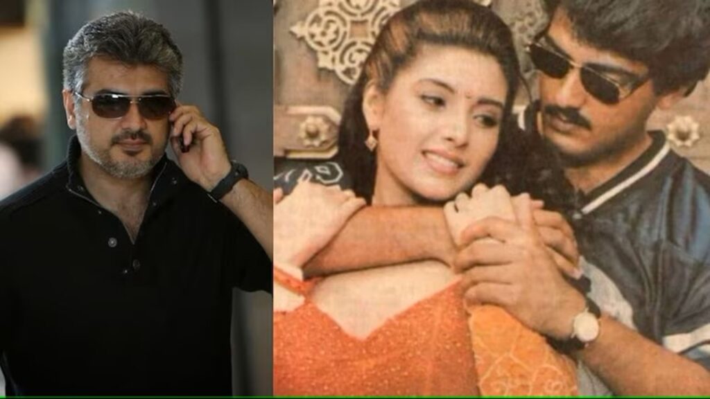 Ajith lovestory before marraige