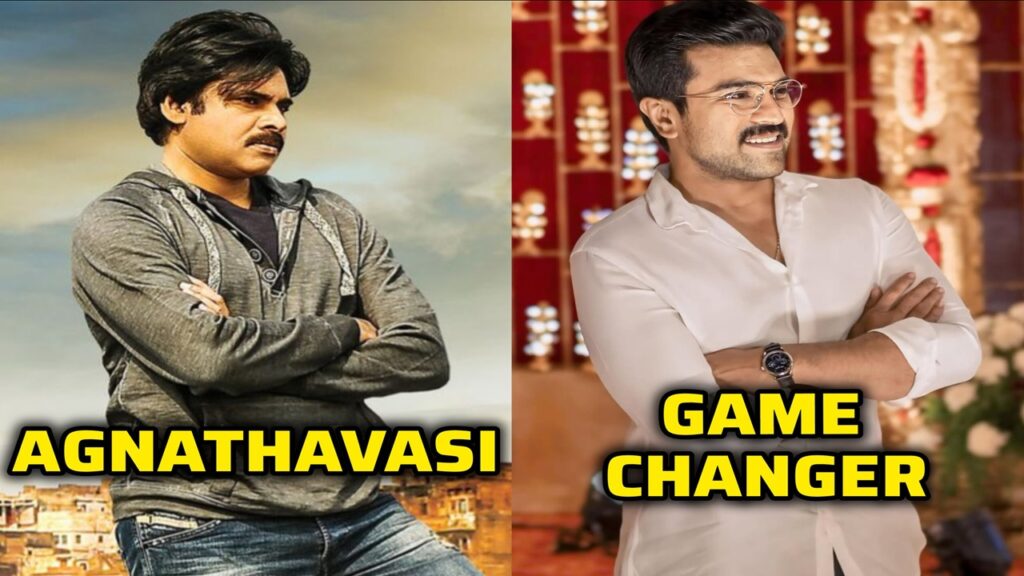 Charan-Pawan is afraid of January 10