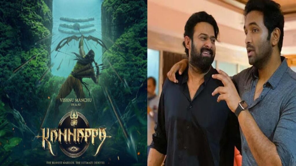 How did Prabhas Kannappa get in the hands of Manchu Vishnu