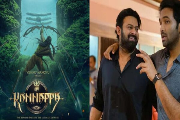 How did Prabhas Kannappa get in the hands of Manchu Vishnu