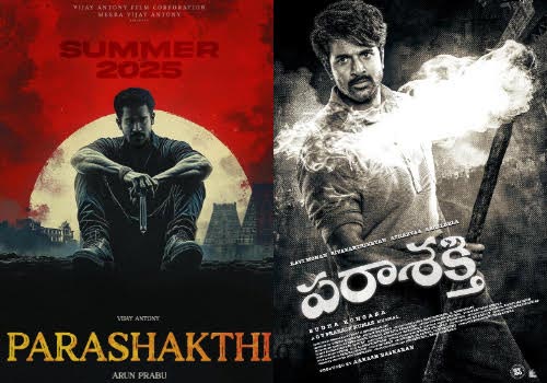 Parasakthi Title Controversy