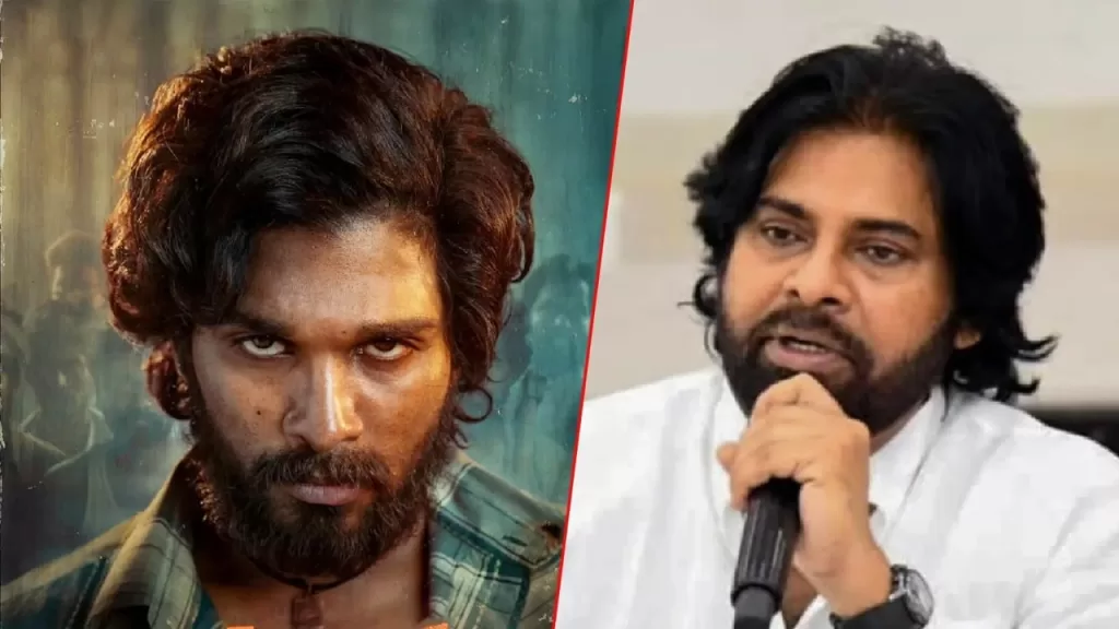 Pawan Kalyan who expressed his grudge against Bunny