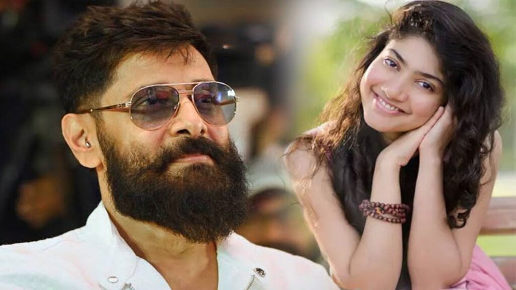 Sai Pallavi Reject star hero movie