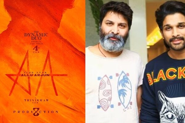 Trivikram new experiment with Allu Arjun 1000 crores sure