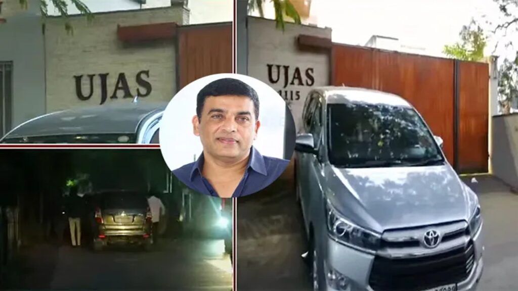  IT raids in Dil Raju Anil Ravipudi office