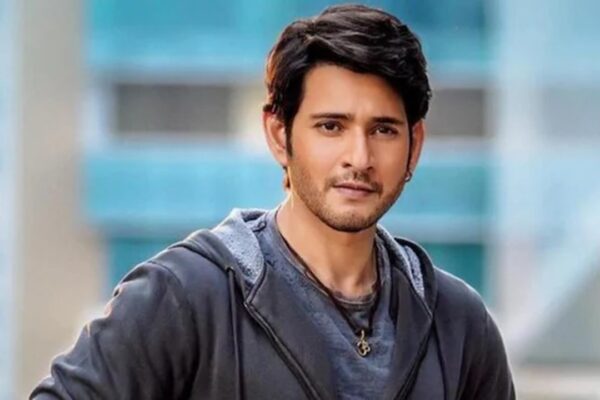 Mahesh Babu cheap works Sold question paper for 500