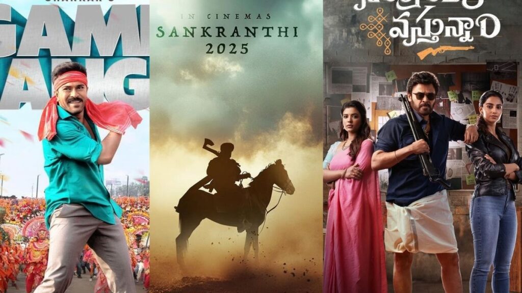 sankranthi movies 2025