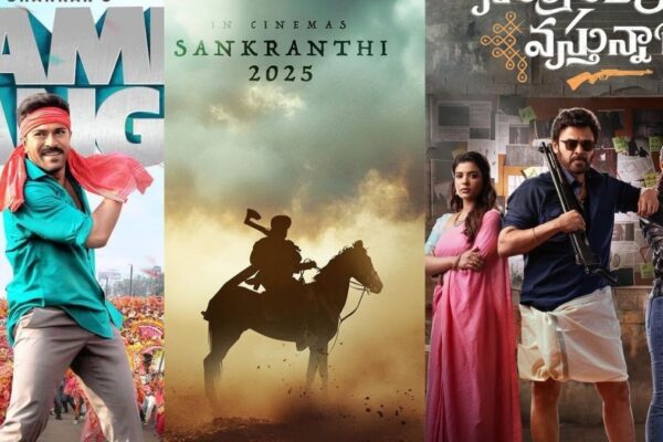 sankranthi movies 2025