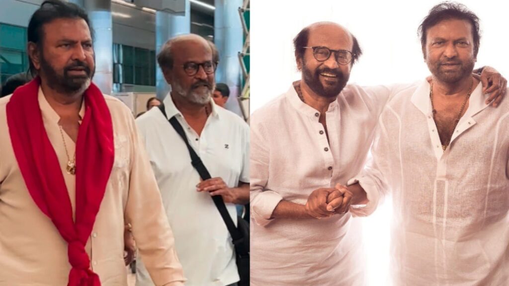 Rajinikanth Mohan Babu intersting news