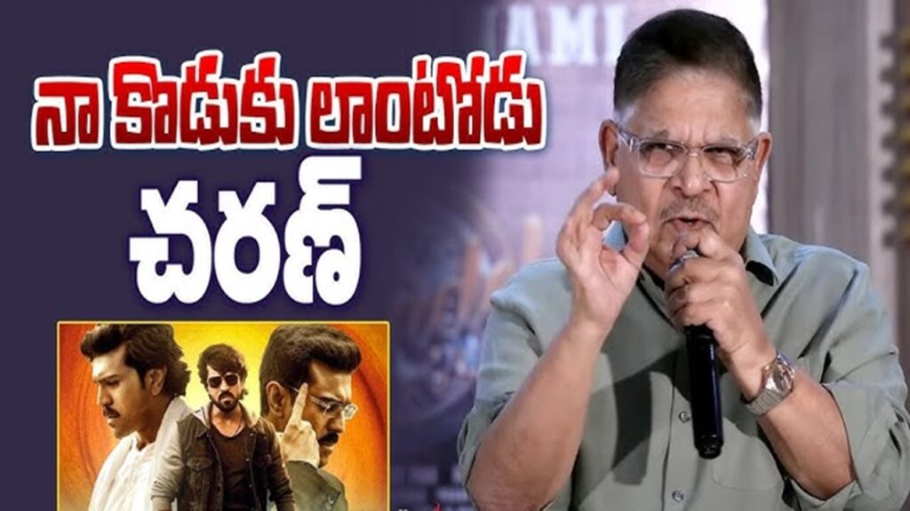 Allu Aravind did it out of fear not out of love