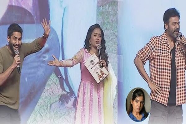 Anchor Suma who once revealed Naga Chaitanya Truenature