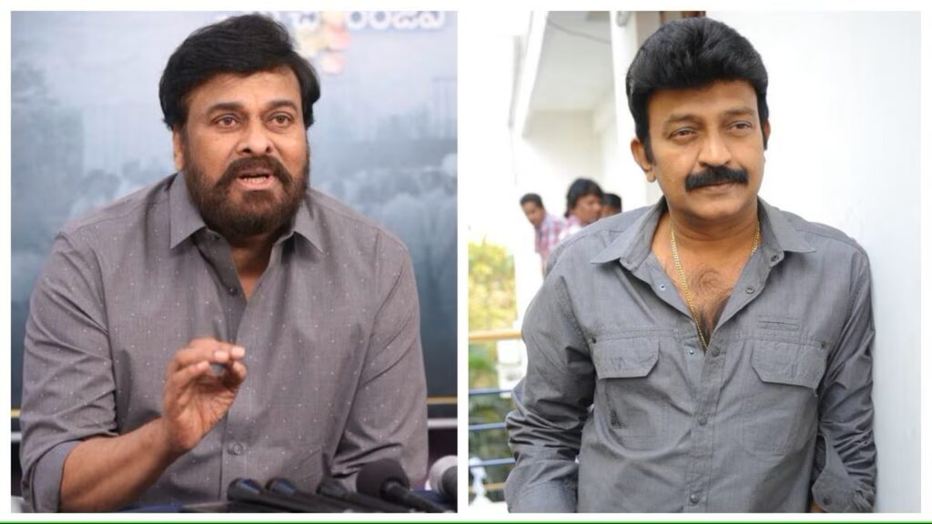 Chiranjeevi Rajasekhar who was beaten in live