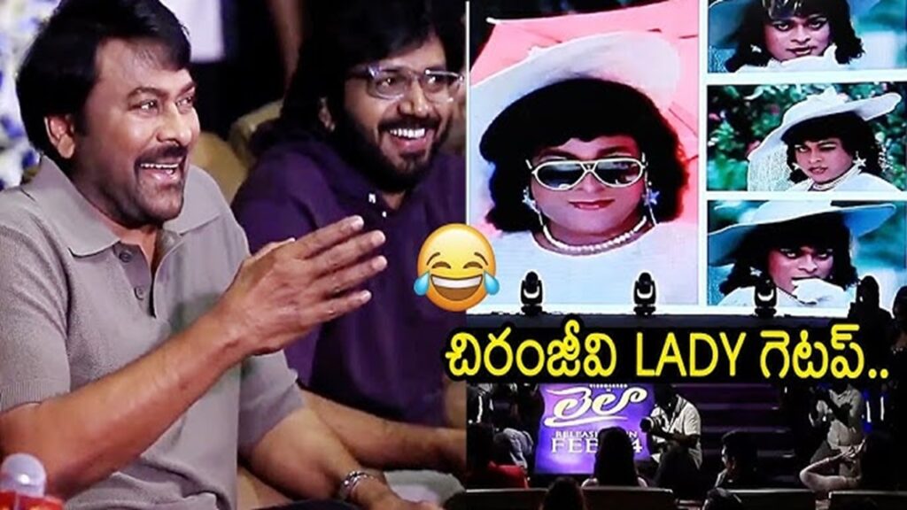 Funny condition given by Chiranjeevi to Chantabbai movie