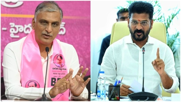 Harish Rao Slams Congress Over Urea Crisis