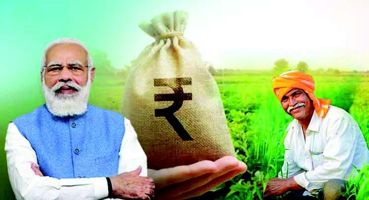 How to Check PM Kisan Payment Status