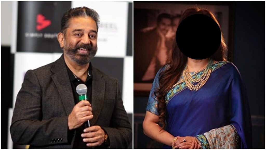 Kamal Haasan Torture that heroine