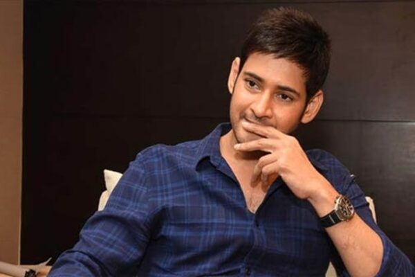 Mahesh Babu Is that a bad decision