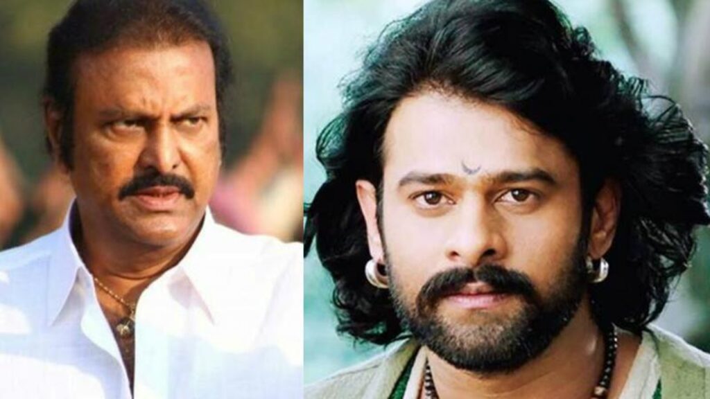 Prabhas was shocked by Mohan Babu