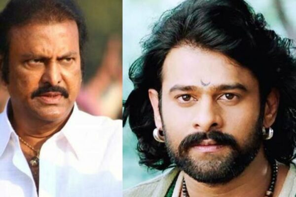 Prabhas was shocked by Mohan Babu