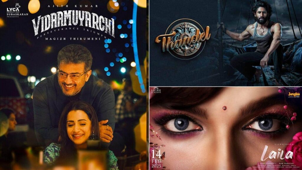 Tollywood Movies Releasing This Month